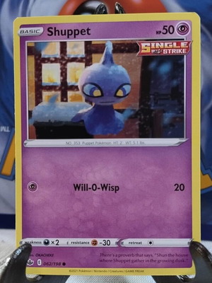 Shuppet κάρτα Pokemon 062/198 Chilling Reign