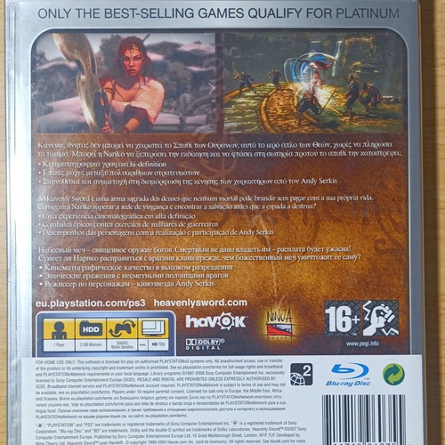 Heavenly Sword PlayStation 3 game like new