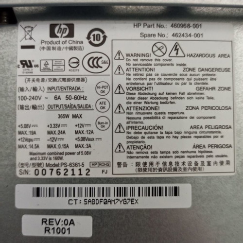 HP computer case used with power supply, RAM, processor, and DVD player