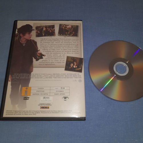 Oliver Twist DVD social drama used with subtitles