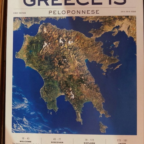 Vogue and Greece Is Peloponnese magazines like new, pack