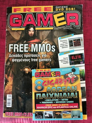 Περιοδικό Free Gamer τεύχος 2 (2010) μεταχειρισμένο με DVD