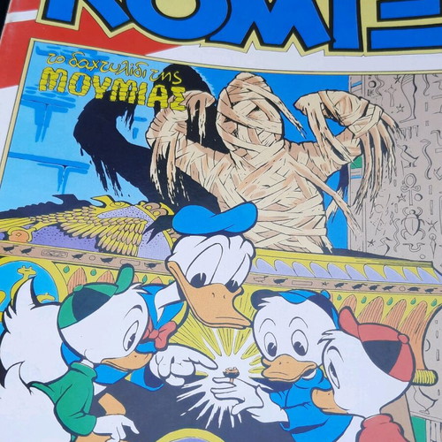 Comics books collectible used set