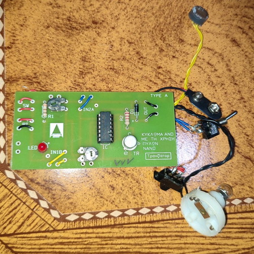 AND Circuit with NAND Gates Like New, Includes Car and Extra Parts