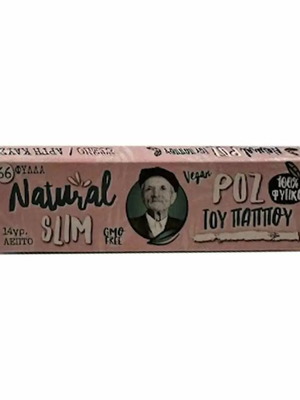 Tsigaroharto tou Pappou pink slim cigarette paper new, 66 leaves