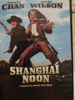 Shanghai Noon DVD movie like new with subtitles