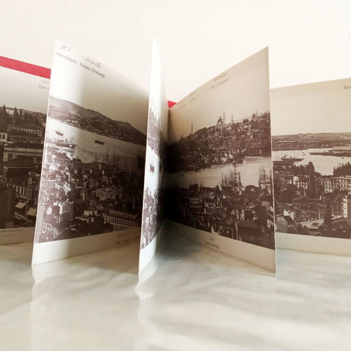 Collectible edition Panorama of the City 1890 new