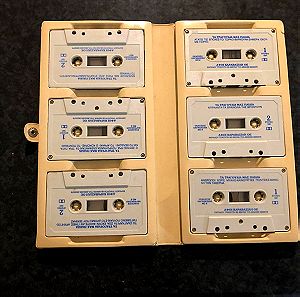 Θήκη Για κασέτες,Κασέτα Συλλεκτική , Vintage Παλαιάς Εποχής μαζί με τις Κασέτες,Κασέτα Μουσικής , tape,Cassete