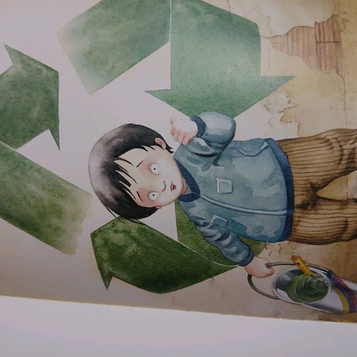 Dws Mou Mia Deuterh Eukairia Children's Book New, Recycling Story