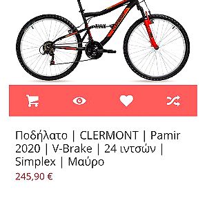 Mountain bike clermont