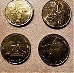  Συλλεκτικά 4 νομίσματα 100 δραχμων