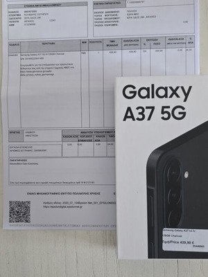 Samsung Galaxy A37 5G 6GB 128GB καινούριο, ανθρακί