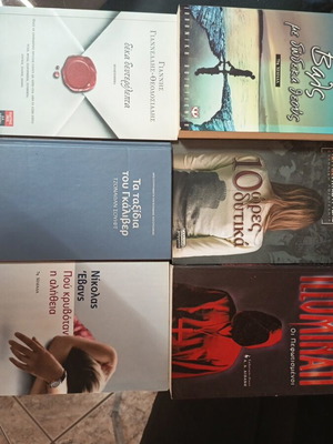 6 literary books