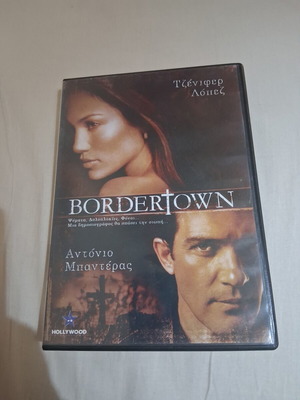Bordertown DVD used, crime thriller with Greek subtitles