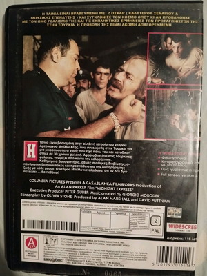 Midnight Express DVD used