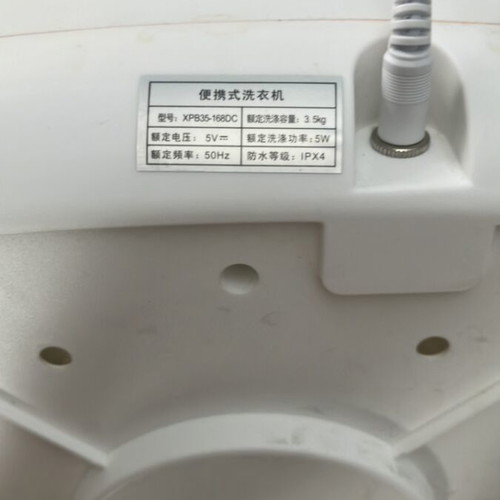 Portable USB Washing Machine like new, 5 kg capacity