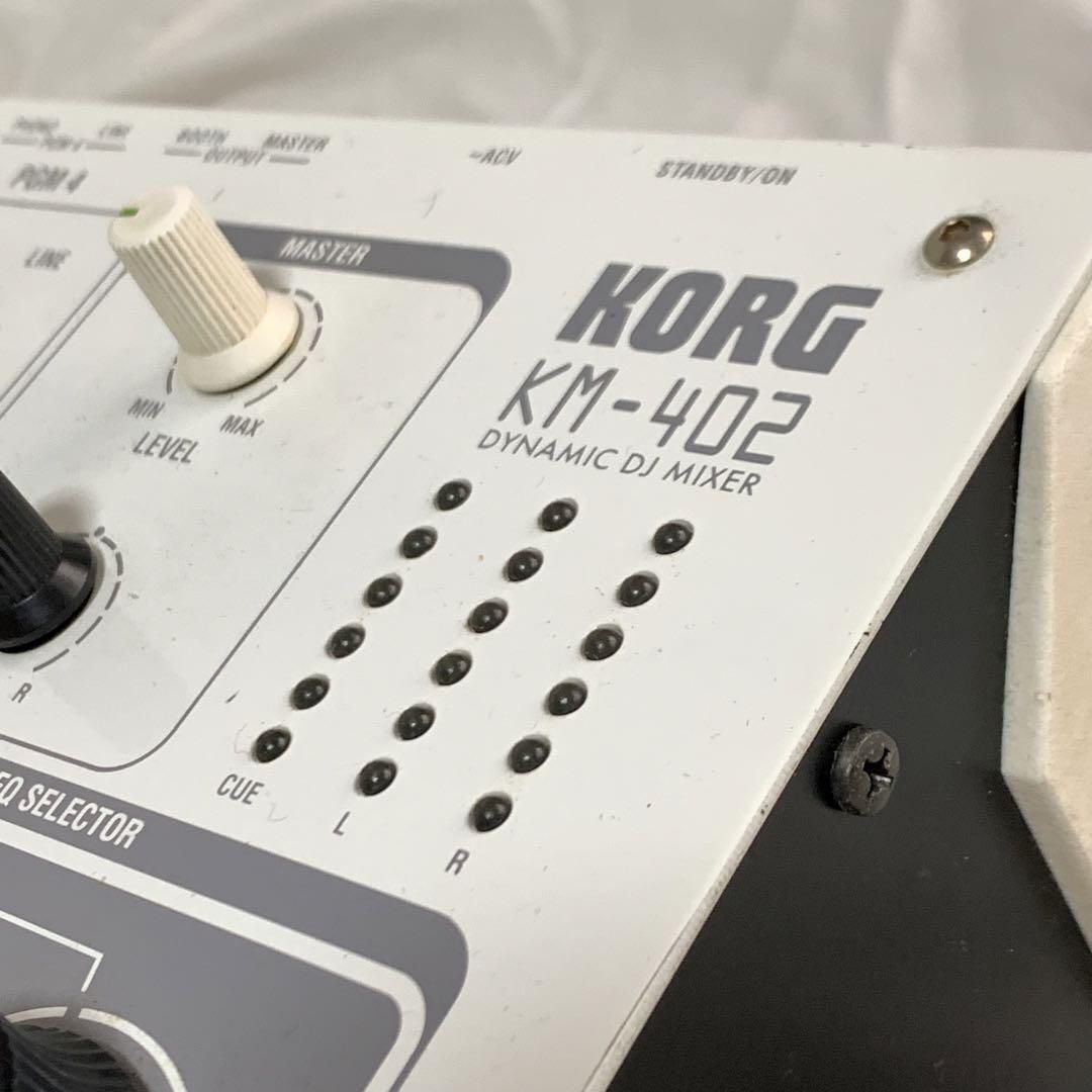 Korg Kaoss Pad KM-402 4-Channel DJ… - € 600,00 - Vendora.cy