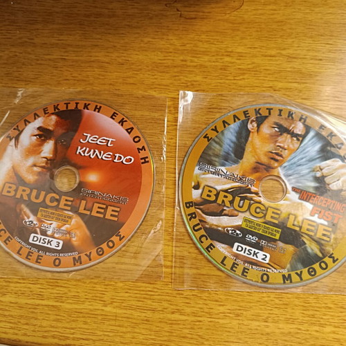 Bruce Lee DVD movie collector's edition, like new, 2-disc set