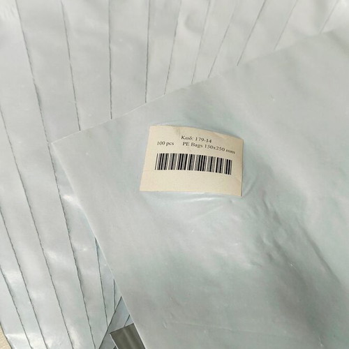 Courier PE Bags No0 25x15cm, 20 pieces, new, waterproof with adhesive