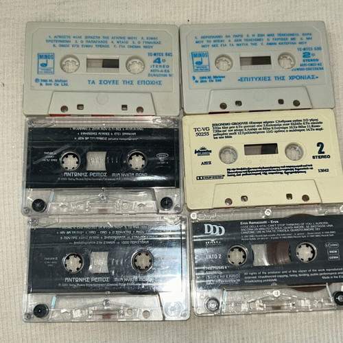 Cassette tapes set with Remos and Ramazzotti