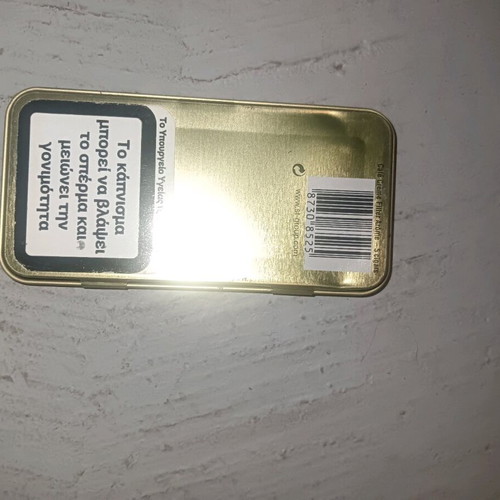 Metal case Cafe Cream filter aroma like new