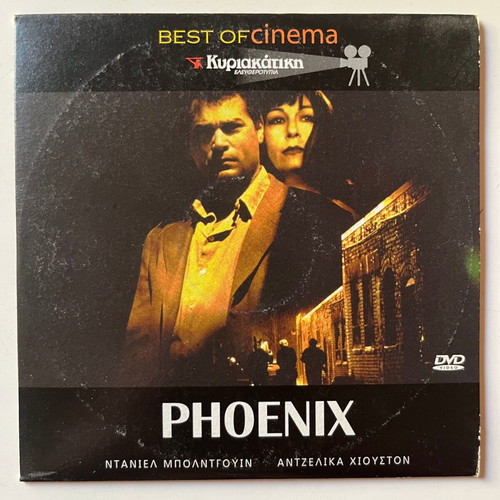 Phoenix DVD used, thriller action with subtitles
