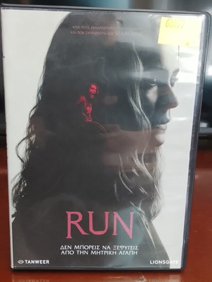 Run DVD like new, drama thriller with subtitles