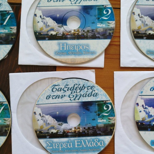 Travel in Greece documentary VCD set 10 discs like new