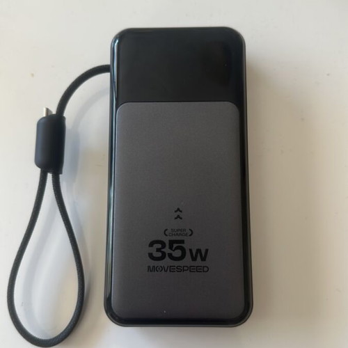 MOVESPEED MSP20 Power Bank 20,000mAh 35W PD with USB-C cable