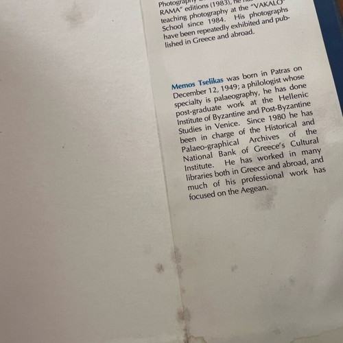 Aegean Voyage coffee table book used by Yiorgos Depollas