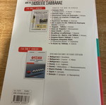Physics Electromagnetism used school textbook