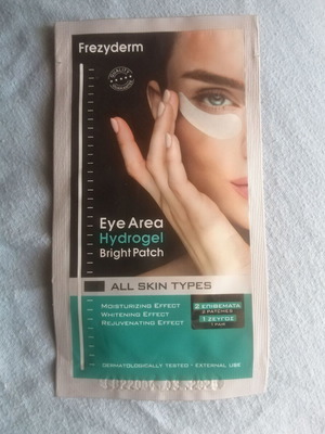 Frezyderm Eye Area Hydrogel Bright Patch new
