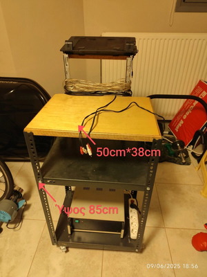 Handmade DJ rack used