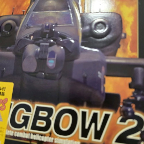 Longbow 2 Big Box PC Windows used