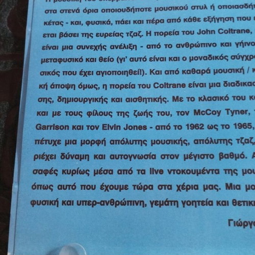 John Coltrane In Europe CD album like new, jazz