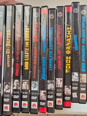 12 DVD movies with Veggos like new, comedy