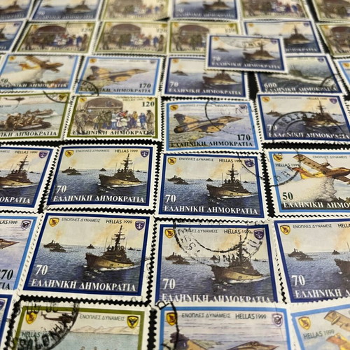 Stamps used, 79 pieces, 1999 edition for the Armed Forces