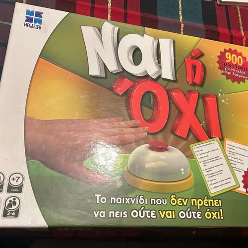 Board game Nai i Ohi like new family edition
