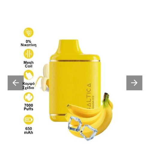 Vape 7000 puffs Saltica Banana Ice new -  8,00 - Vendora.cy