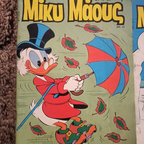 Mickey Mouse used issues 1007, 1010, 1011