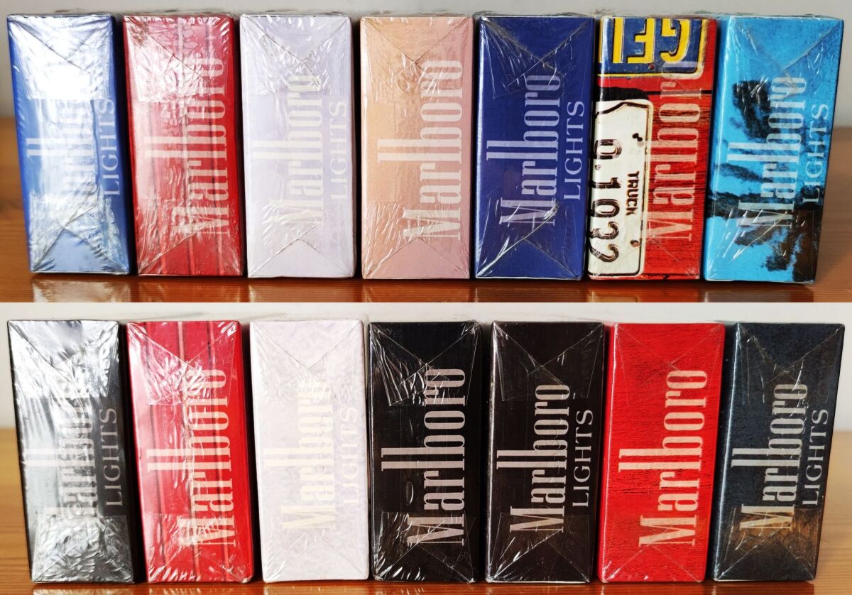 Marlboro Country Specials Limited… - € 180,00 - Vendora.cy