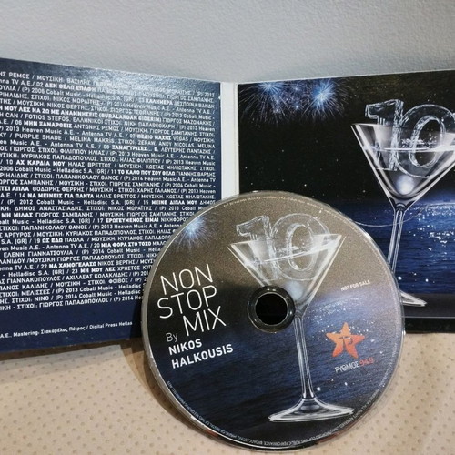 Non Stop Mix By Nikos Halkousis CD used, laiko