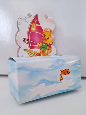 Gift boxes for baptism, pack of 25, summer design