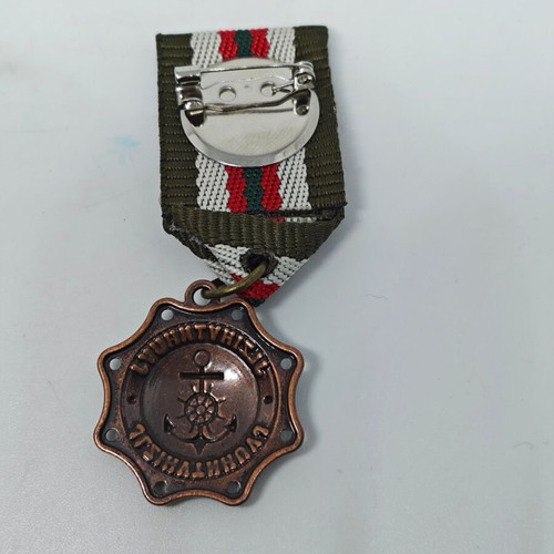 Decorative Navy Medal Replica with Anchor and Helm like new