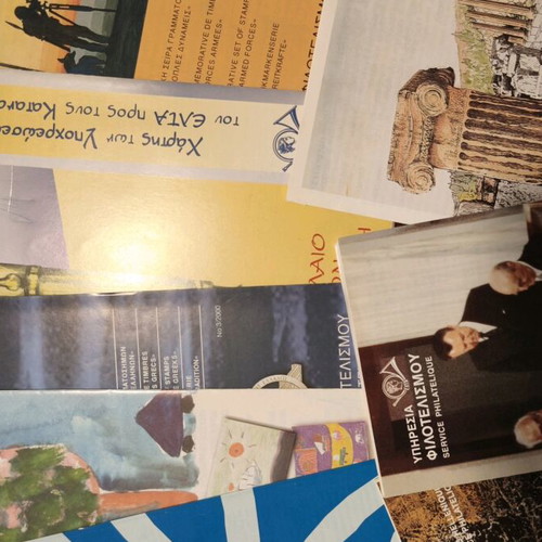 Leaflets, stamps and cards like new