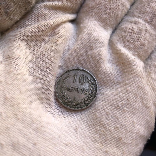 Set of 2 historical Greek coins 20 Lepta 1894 & 10 Lepta 1900, cupronickel