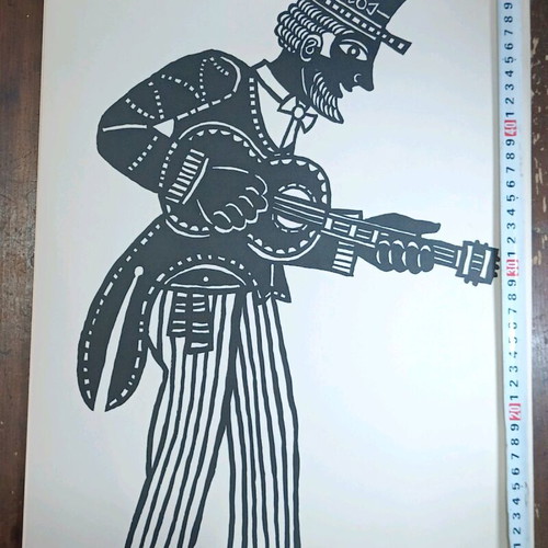 Lithograph Heroes of Karagiozis Signed by Giorgos Sikeliotis Like New