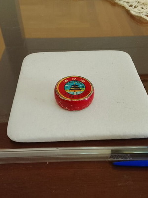 Vintage μεταλλικό κουτάκι "Temple of Heaven" Essential Balm μεταχειρισμένο, κινέζικη αλοιφή