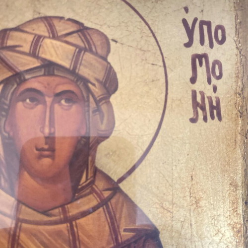 Icon of Saint Hypomone new, 18x24