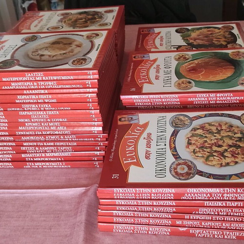 Set of 74 Eukolia cookbooks like new